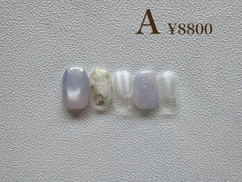 Summer Design course A