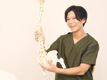 根本改善整体TADASU中目黒院【肩こり/腰痛/産後/骨盤矯正/姿勢改善/肩甲骨/眼精疲労】