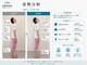 レニコ 三宮店(renico)の写真