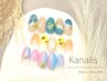 【season定額】季節限定デザインコース♪夏ネイル　￥11000～￥13200