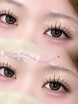 チプン 表参道(Chipn.)の写真/「持ちを良くしたい...!」と感じている方はご相談ください◎持続力upのために当サロンがしていること