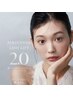 目元革命*新パリジェンヌラッシュリフト2.0 進化した人気まつげデザイン☆