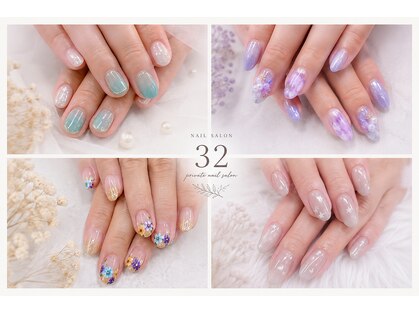 ネイルサロン ミツ(Nailsalon 32)の写真