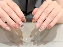 シェリール(CHERIR)