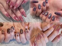 サフィール(saphir)