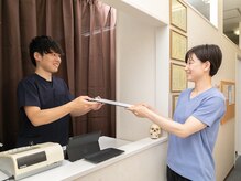 さがみはら整体院/「１」来店後、お悩み等のご記入