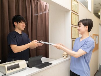 さがみはら整体院/「1」来店後、お悩み等のご記入