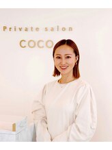 ココ(COCO)&nbsp;RINA ITO