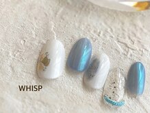ウィスプ(WHISP)/クリアオーロラネイル 春夏 