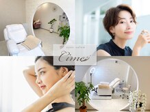 アイズサロン シーム(eyes salon Cime)