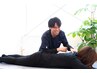 【急な腰痛でお悩みな方】次世代整体で根本改善…90分9130円→4980円