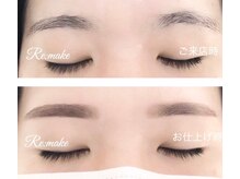 リメイク 吉祥寺(Re:make)/【アイブロウ】ビフォーアフター