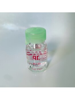 グラサヴォーグ 岐阜店(GRASA VOGUE)/カサカサお肌の対策に