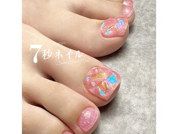 ジェルデザインし放題