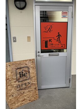 ビー(Be)/こちらが入り口になっております