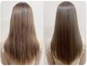 別人級髪質改善ヘアエステ¥16800→¥13000※ロング.毛量+¥1000