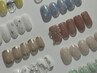【HAND】平日限定！ご新規様welcomecourse4980yen土日祝6980yen!［恵比寿］