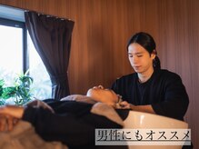 美と癒やしの部屋の雰囲気（【美容師国家資格保持】繊細な技術で頭の緊張コリにヘッドスパ◎）