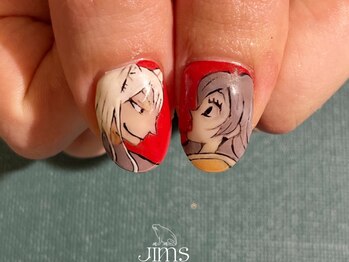 ジム(JIMS)/【ハンド】150分アートフリー