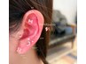 【耳つぼジュエリー】6粒付け放題￥2380/￥1880