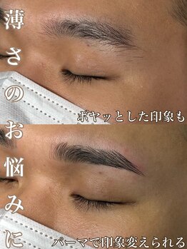 サロン ド マキ(Salon de Maki)/薄眉でお悩みの方必見!!!