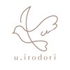 アンドイロドリピラティス(u.irodori Pilates)のお店ロゴ
