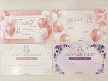 アリープラスレディサロン(ALLY+Lady SALON)/