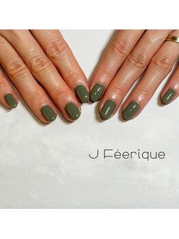 ジェイフェリーク(J Feerique)/ワンカラー