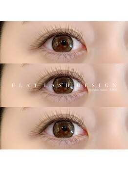 キコ(KIKO)/自然に溶け込むニュアンスカラー