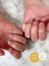 エッコ ネイル クリエイト(ecco)/