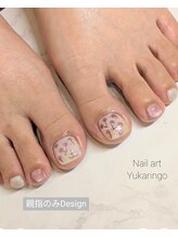 ユカリンゴ(Yukaringo)/親指のみDesign
