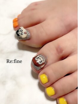 リファイン(Re:fine)/有料事前作成3Dオーダーパーツ