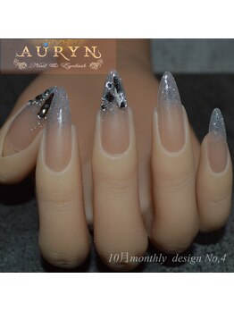 アウリン(AURYN)/10月限定monthly design No,4