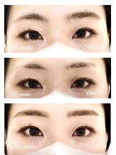 リメイク 吉祥寺(Re:make)/【アイブロウ】ビフォーアフター