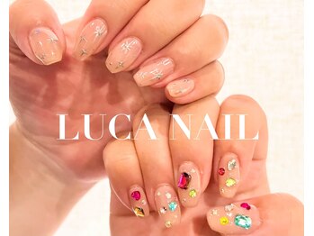 ルカネイル(LUCA NAIL)