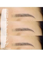 リアン アイ 太田(RIAN eye)/美眉スタイリング