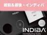 【インディバ】フェイシャル/術前・術後ケア★60分