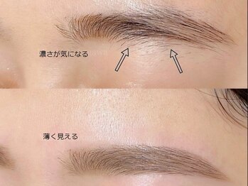 アイラッシュサロン ブラン COCOSA熊本店(Eyelash Salon Blanc)/眉毛スタイリング（アイブロウ）