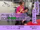 BDSの写真