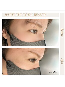 ホワイト(WHITE)/フラットラッシュ140本