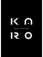クロ(KURO)/ハンドケア&ネイルケアもできます♪