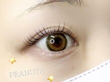 プラスアイ 赤羽東口店/ピーナッツ/担当：田中