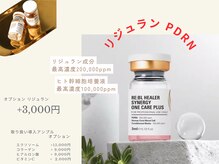 ミヨン(Miyong)