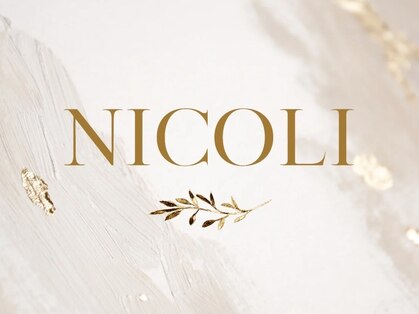 ニコリ(NICOLI)の写真