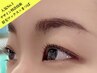 【眉毛ワックス＆まつげパーマSET】人気No.1 茗荷谷/後楽園