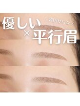 ユーアイ 天神国体道路店(Yuueye)/眉毛ワックス/アイブロウ/眉毛