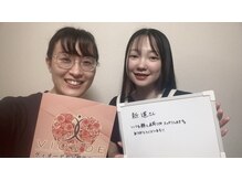 ヴィオーデ 自由が丘店/小顔矯正と骨盤矯正♪自由が丘