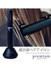 ※道民割【ヘッドスパ】プレミアム髪質改善トリートメント　120min　22000円