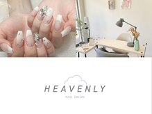 ヘブンリー(HEAVENLY)