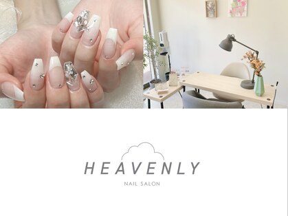 ヘブンリー(HEAVENLY)の写真